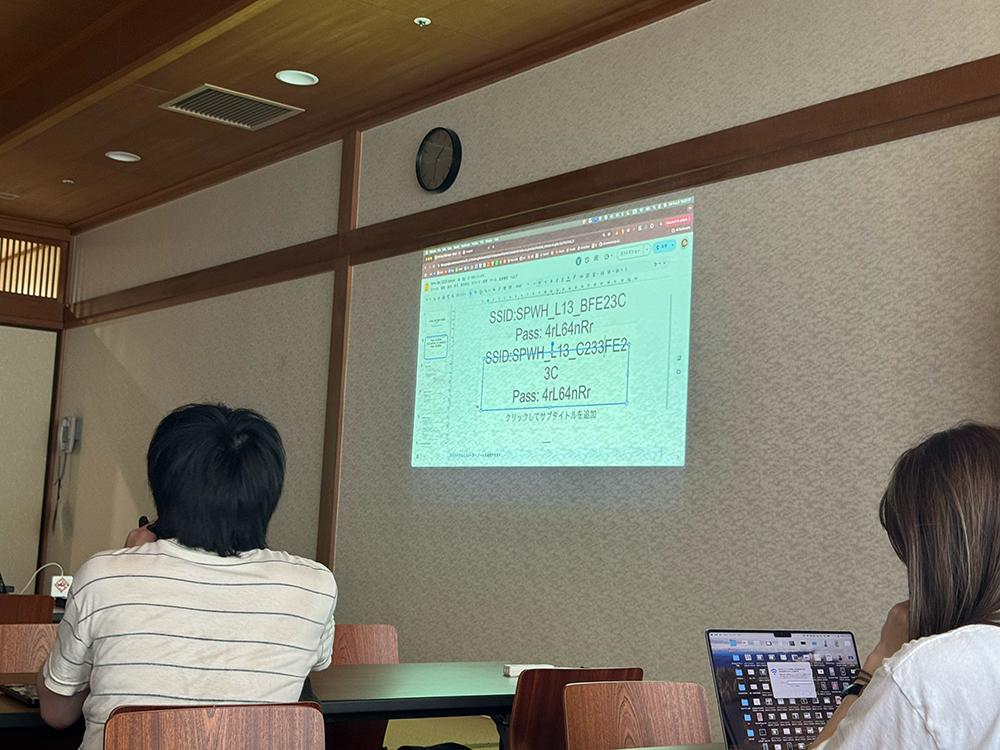 今日の写真